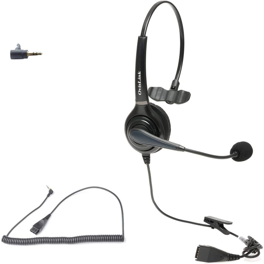 ー品販売 Soundpoint Polycom ノイズキャンセリングコールセンターヘッドセット Phoneヘッドセット Soundpoint Polycom 情報家電 Investmentgab Com