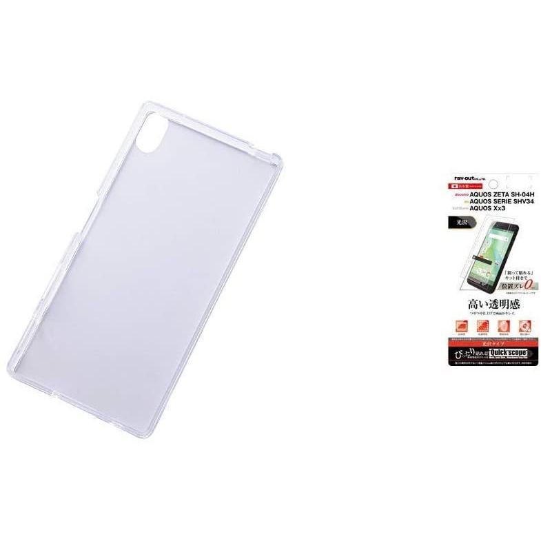 Sov32 So 01h ケース Z5 Xperia セット買い レイ アウト 501so Xph1 Rt ハイブリッドケース クリア その他av周辺機器 お取り寄せ Www Casascordeiro Com Br