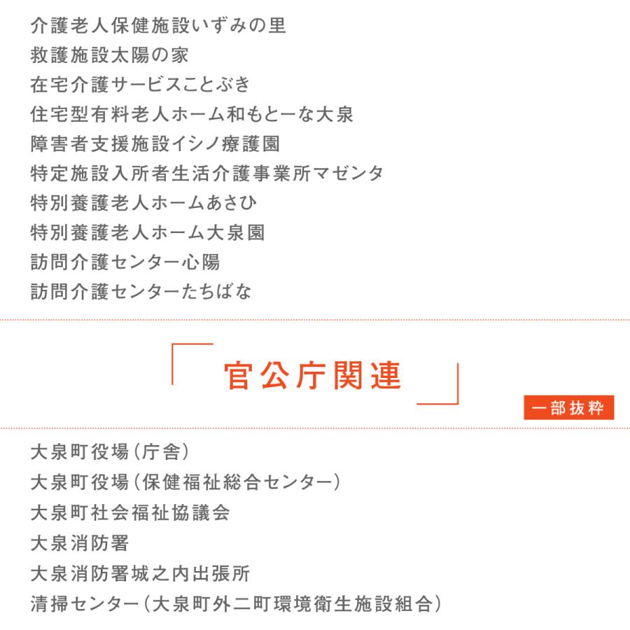 楽天ランキング1位 送料無料 l タンク マストストップアクティブウイルス 除菌スプレー 詰め替え 日本製 菌 除菌 消臭 消臭スプレー安定型次亜塩素酸ナトリウム ノンアルコール 現金特価 Tv Creativetalentnetwork Com