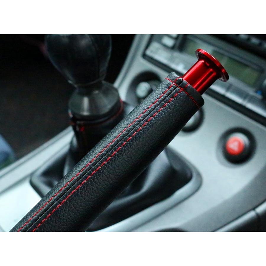 D-MAX サイドブレーキブーツ (108SX・S13シルビア・S14シルビア・S15 
