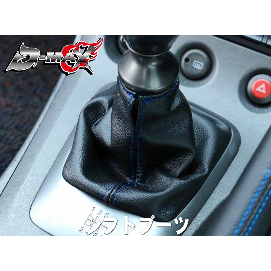 ヤシオファクトリー　S15 シルビア用　シフトノブ　6MTパターン シルビア専用シフトノブ＋シフトブーツセット - ヤシオファクトリー