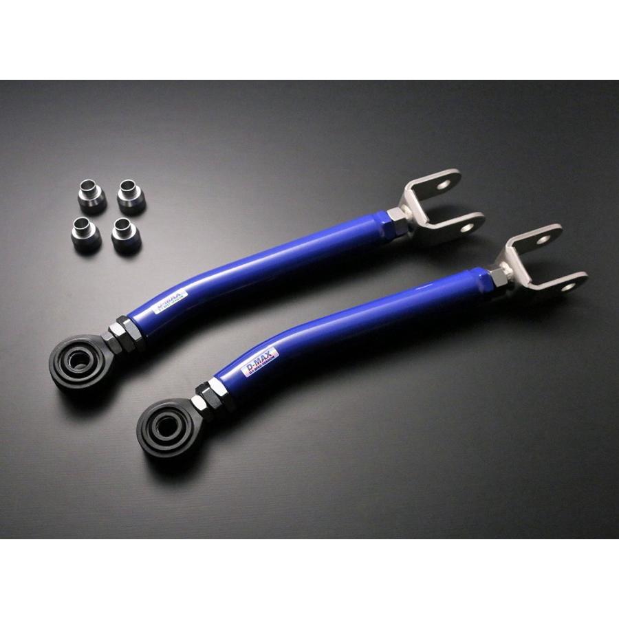 ディーマックス D-MAX D1 SPEC リアアーム3点SET（S13系・Ver.2