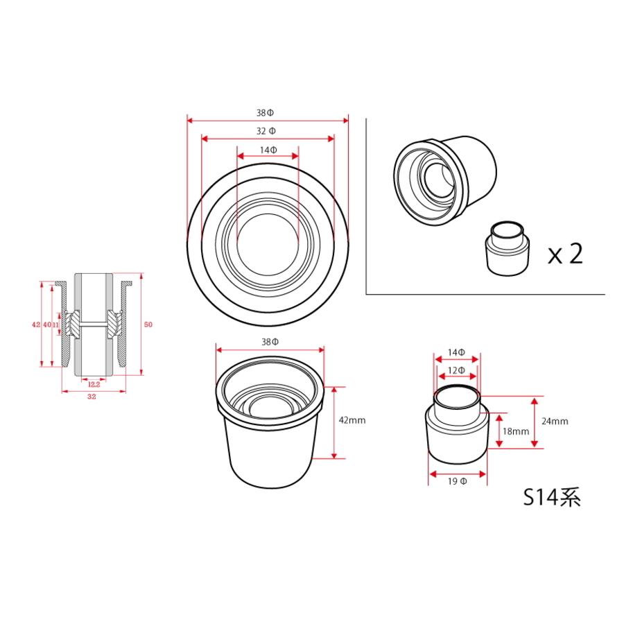 D-MAX  D1 SPEC Ａアーム用ピロ＆カラーSET 1台分 （S14系）の画像