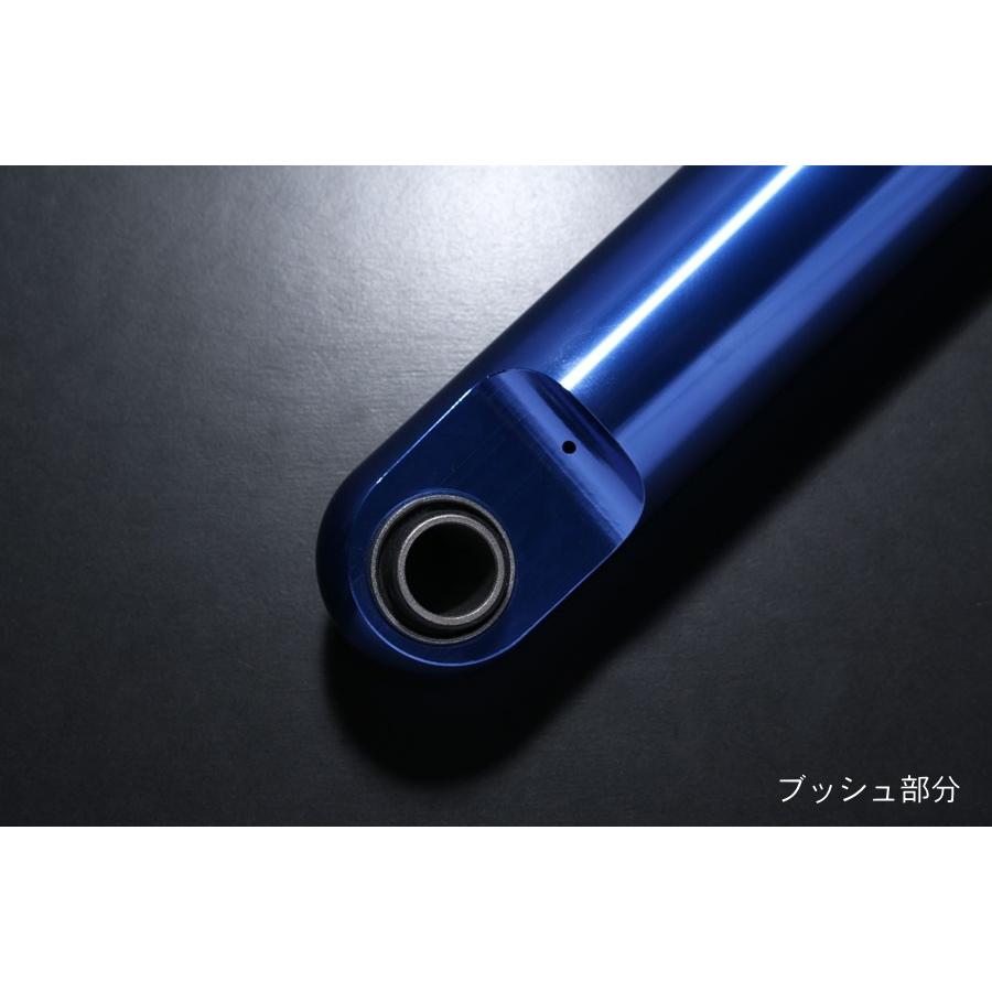 ディーマックス D-MAX トラクションブラケット（リア左右2本SET