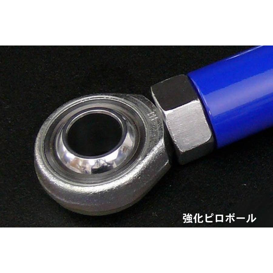 ディーマックス D-MAX D1 SPEC ピロリアトーコントロールアーム JZX90