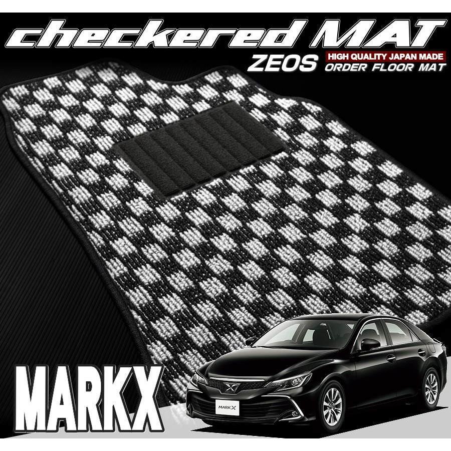 マークX G’s フロアマット マークX フロアマット H16年11月～ C2000シリーズ