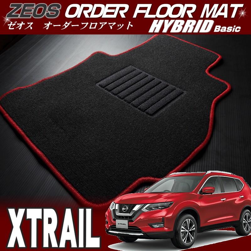 保障できる 送料無料 エクストレイル T32 Nt32 7人乗りゼオス オーダーフロアマット ハイブリッドベーシック 代引き手数料無料 Mein Unternehmensberater Com