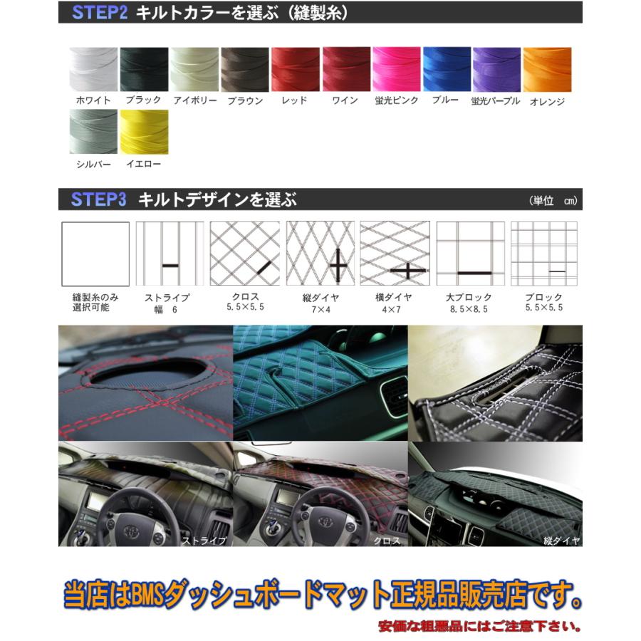 送料無料 フレオス ダッシュボードマット N Wgn N Wgnカスタム Jh1 2 11 Dmat Fl H004 エムズオートカンサイ ヤフー店 通販 Yahoo ショッピング