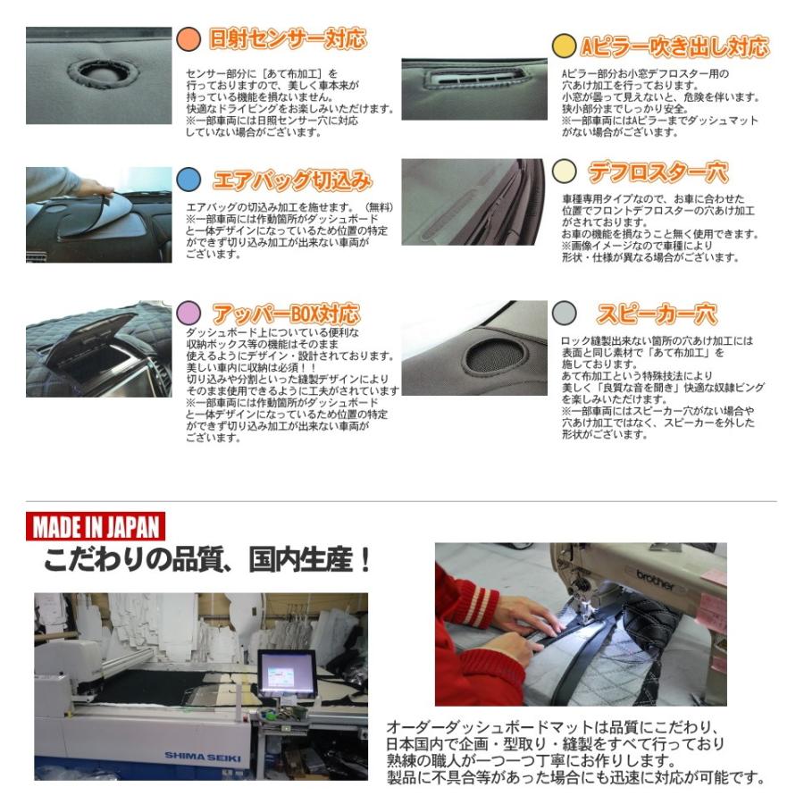 高い素材 送料無料 クロスオーバー ダッシュボードマット ハリアー Zsu60 65 11 Dmat X T028 エムズオートカンサイ ヤフー店 通販 Yahoo ショッピング 珍しい Www Doctor Plan Com