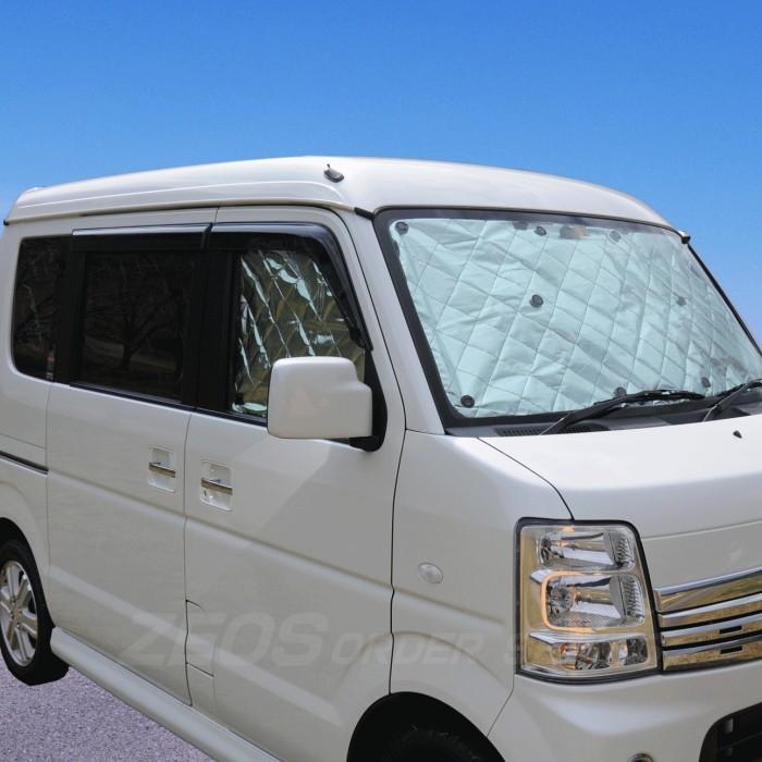 送料無料 Zeosマルチサンシェード プレミアム ステップワゴン Rf1 Rf2 8枚セット 車中泊 盗難防止 燃費節約 11 Zas H005 エムズオートカンサイ ヤフー店 通販 Yahoo ショッピング