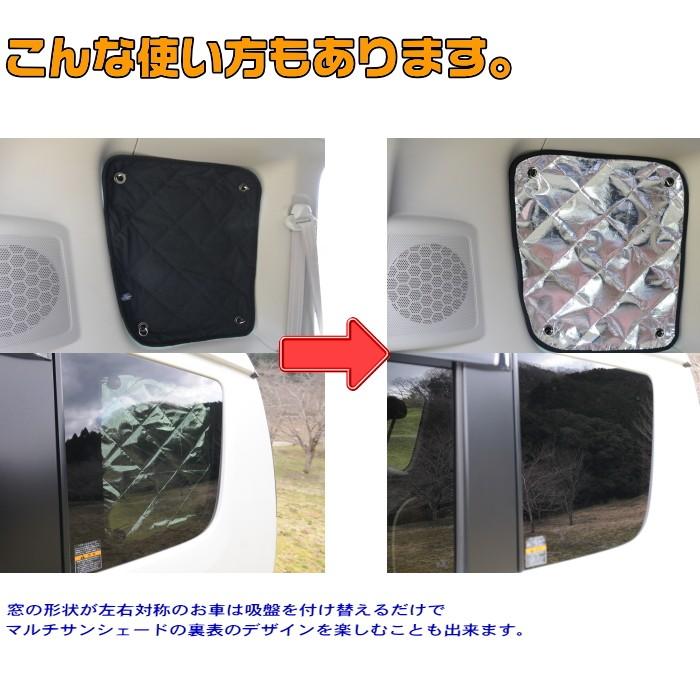 工房直送価格 Ap サンシェード 日除け 表裏2重ブラック生地 フロントガラス用 Ap Cfsh A 003 ホンダ ライフ Jb5 Jb6 Jb7 Jb8 03年09月 08年11月 通常3 4週間前後で発送 土日祝日除く 送料無料 安いそれに目立つ Colledeglidei Com