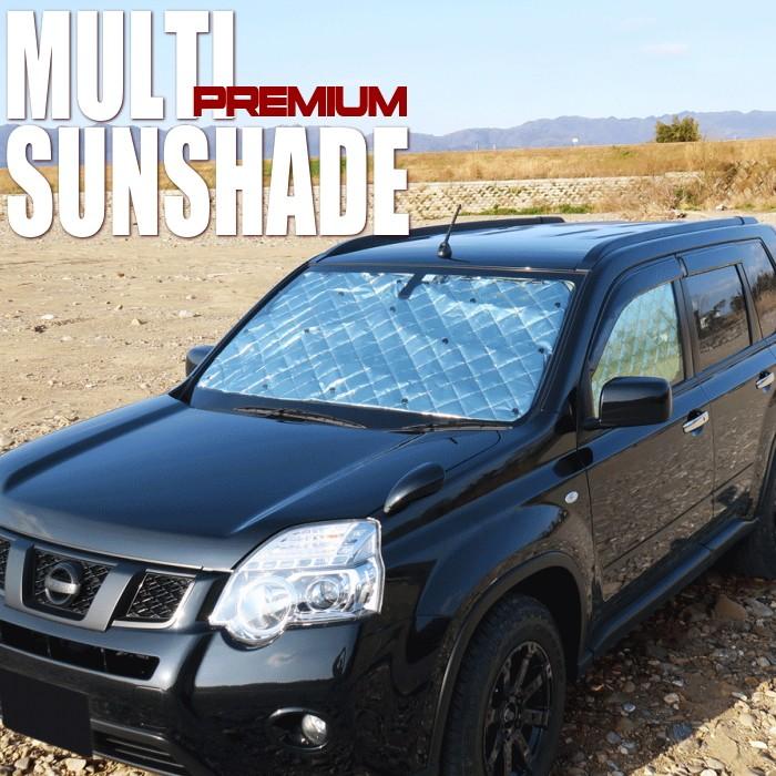 送料無料 Zeos マルチサンシェード プレミアム Cx 8 Kg2p 8枚セット 車中泊 盗難防止 燃費節約 11 Zas Mz007 エムズオートカンサイ ヤフー店 通販 Yahoo ショッピング