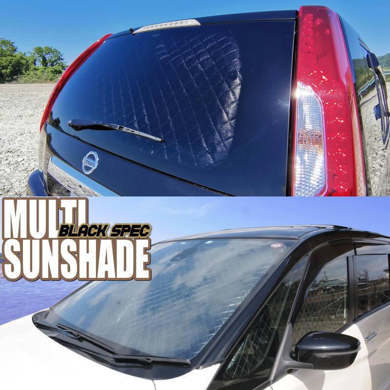 マルチシェード　キャラバンＥ26/NV350 zeosマルチサンシェード・ブラックスペック NV350キャラバン【E26