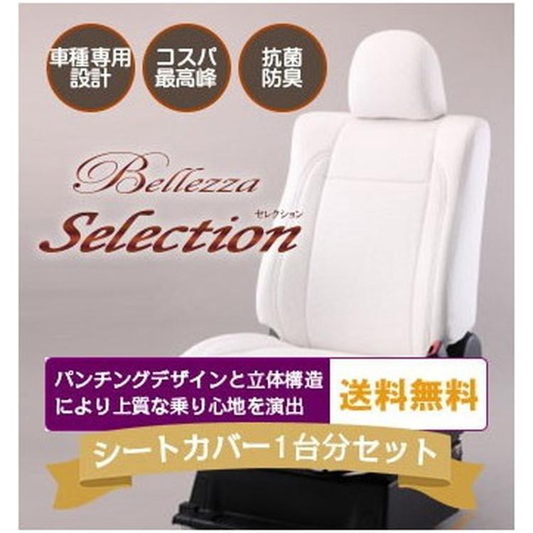 ダイハツ ダイハツ ハイゼットカーゴ [H27/12-][S321V / S331V