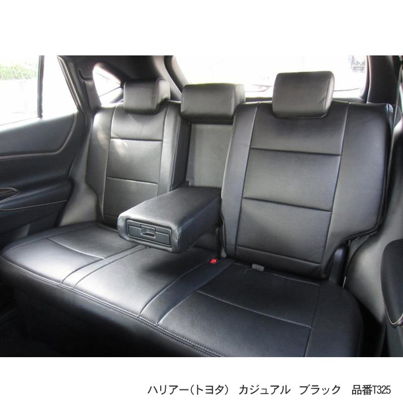 Bellezza（ベレッツァ） カローラツーリングハイブリッド[ZWE211W