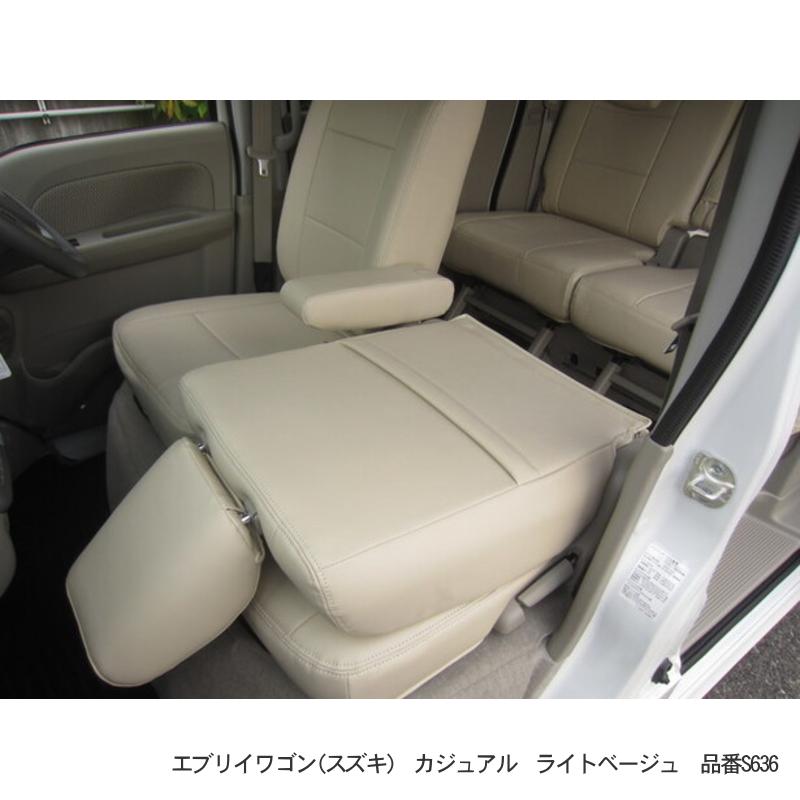 ヤリス[KSP210 / MXPA10 / MXPA15][R2/2-]品番T2011・ベレッツァ  