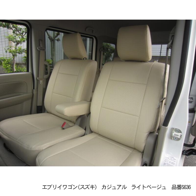 Bellezza アルファード[ANH20W/ANH25W/GGH20W/GGH25W ][H23/9-H27/1 