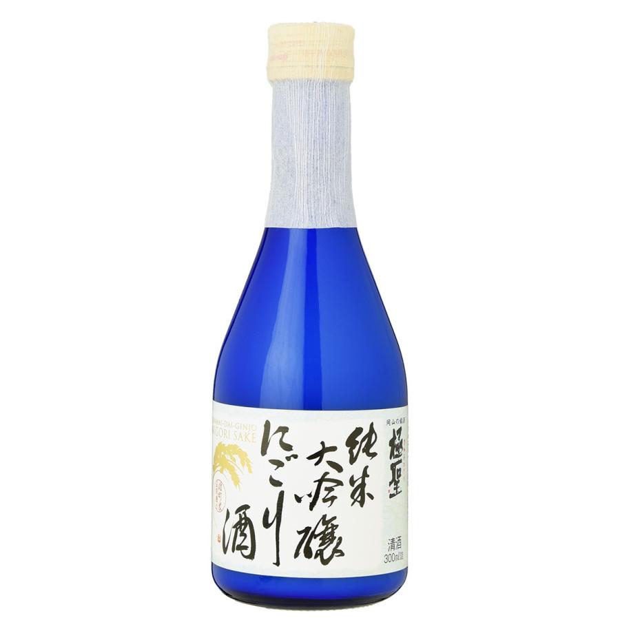 極聖 純米大吟醸 にごり酒 300ml 【日本酒/岡山県/宮下酒造】 | 