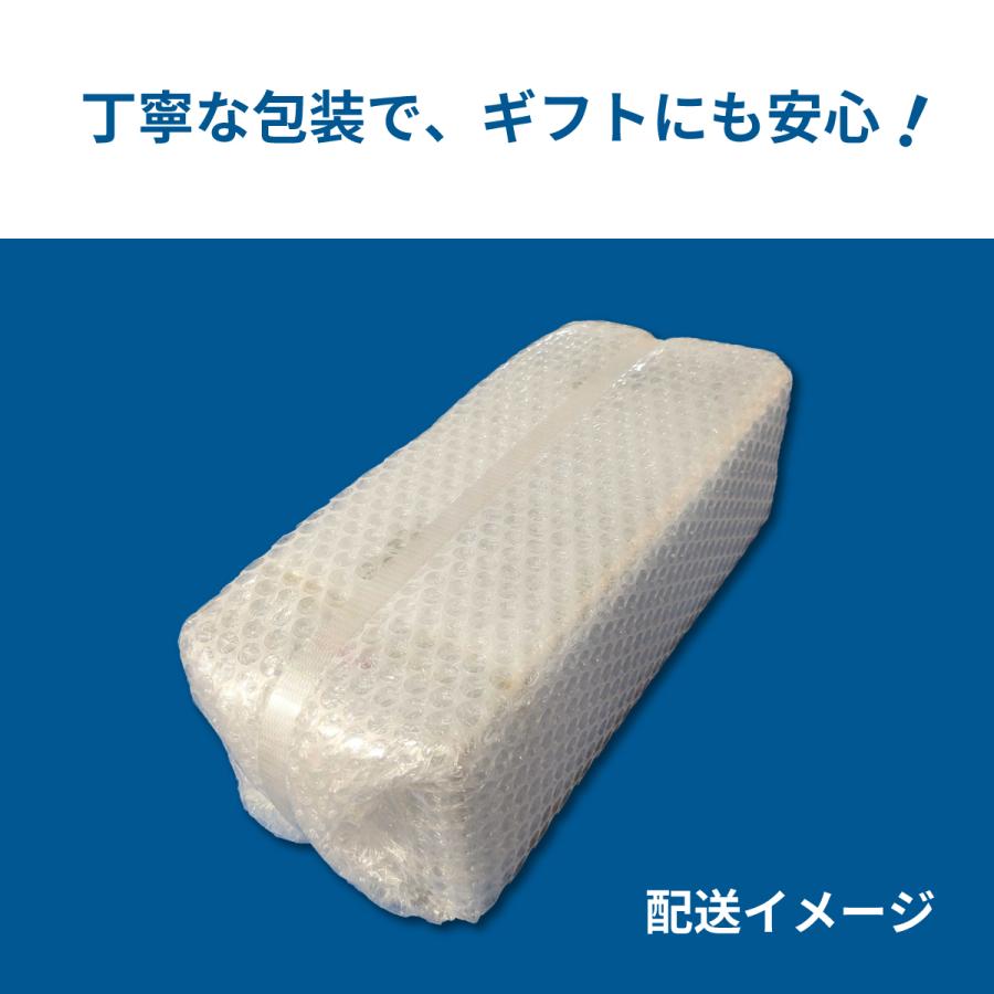 誕生日 お歳暮 日本酒 プレゼント ギフト 極聖 大吟醸 いつも感謝 720ml 木箱入り メッセージカード付（送料無料 あすつく）【日本酒/宮下酒造】 父の日 山田錦 | 宮下酒造 | 12