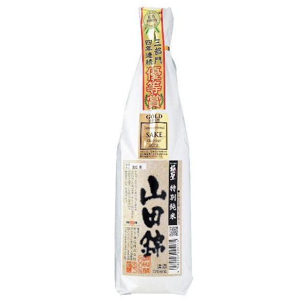 極聖 特別純米 山田錦 720ml 【日本酒/岡山県/宮下酒造】｜msb