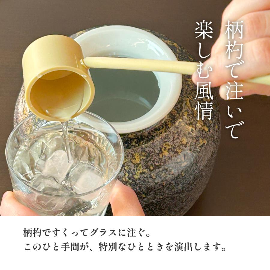 お歳暮 ギフト 贈り物 シェリー樽貯蔵本格米焼酎 初代亀蔵 1800ml 【焼酎/岡山県/宮下酒造】 お中元 贈答 プレゼント |  | 04