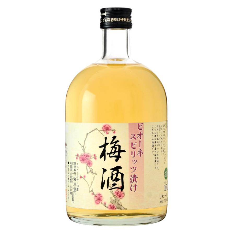 ピオーネスピリッツ漬け梅酒 720ml 【梅酒/岡山県/宮下酒造】 | 