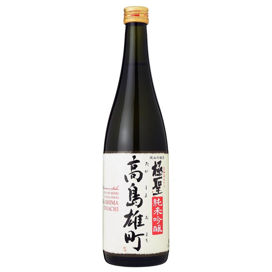 極聖 純米吟醸 高島雄町 720ml 【日本酒/岡山県/宮下酒造】 | 