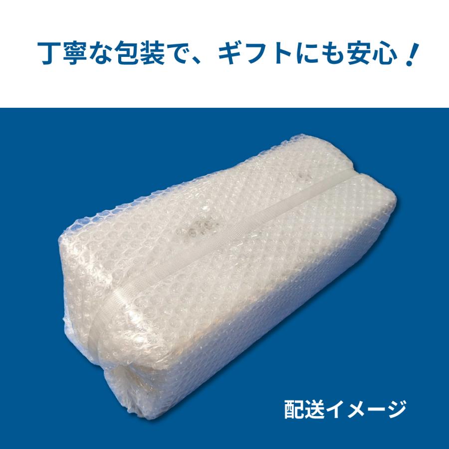 誕生日 焼酎 ギフト 本格麦焼酎 いつも感謝・オリジナルグラスセット MKG-30 メッセージカード付 （送料無料 あすつく） プレゼント 父の日 | 宮下酒造 | 08