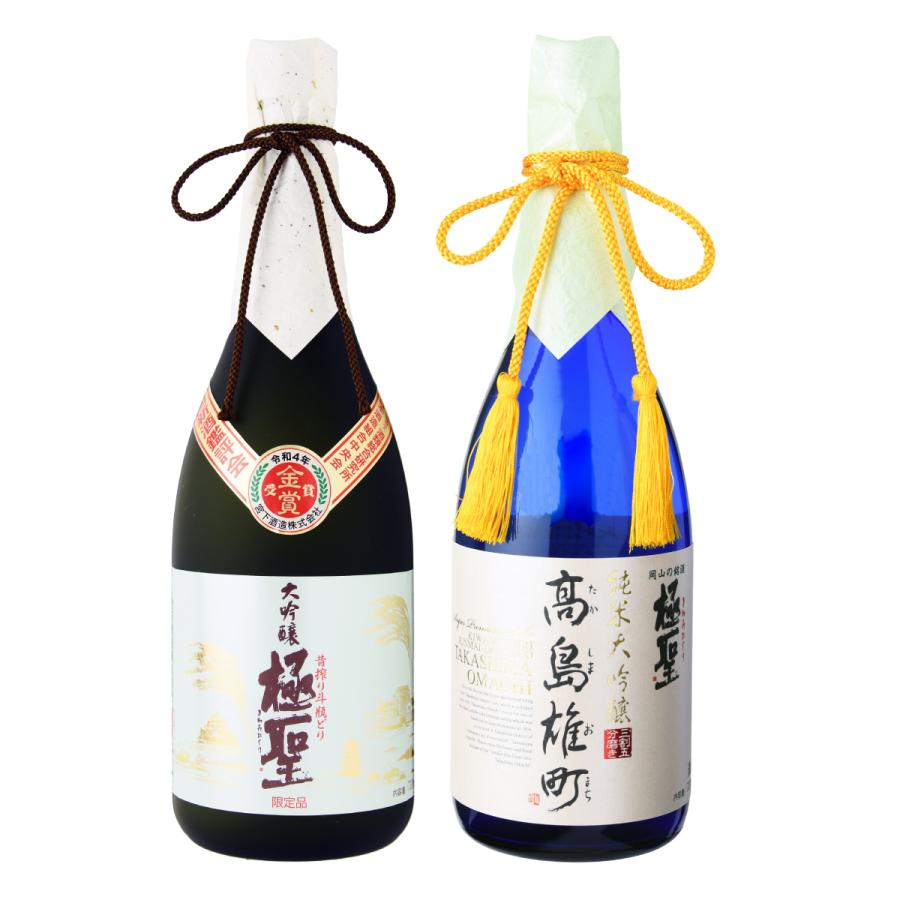 宮下酒造 お中元 ギフト 大吟醸 山田錦・高島雄町 飲み比べ2本セット