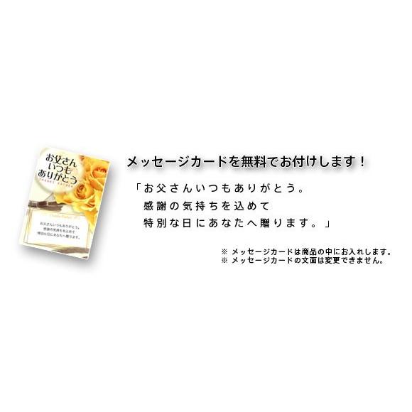 父の日 ビール 誕生日 プレゼント 地ビール独歩 8本セット(父の日ラベル 送料無料 クール便) P2D2S2W2 【クラフトビール/岡山県/宮下酒造】|msb|02