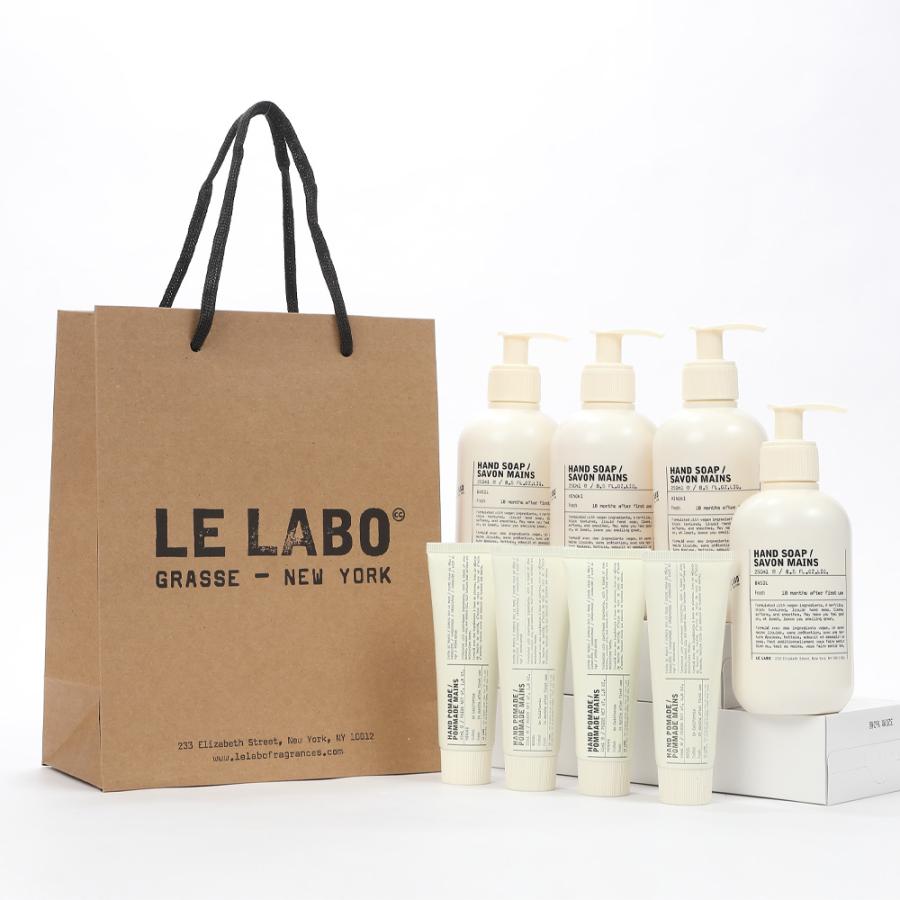 LE LABO（ルラボ） ハンドソープ ハンドクリーム ハンドケアセット
