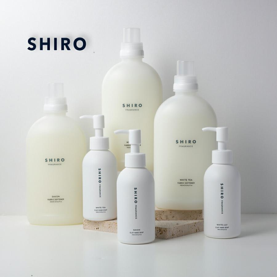 SHIRO ハンドソープ 柔軟剤 ギフトセット サボン ホワイトリリー ブランド 2026（Yahoo!・m.s.b.m）