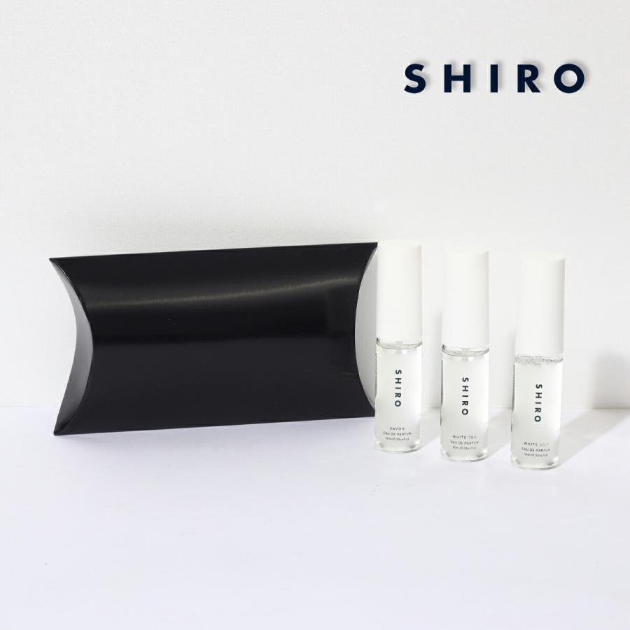 SHIRO 香水 お試し サボン ホワイトリリー ブランド メンズ レディース 2026