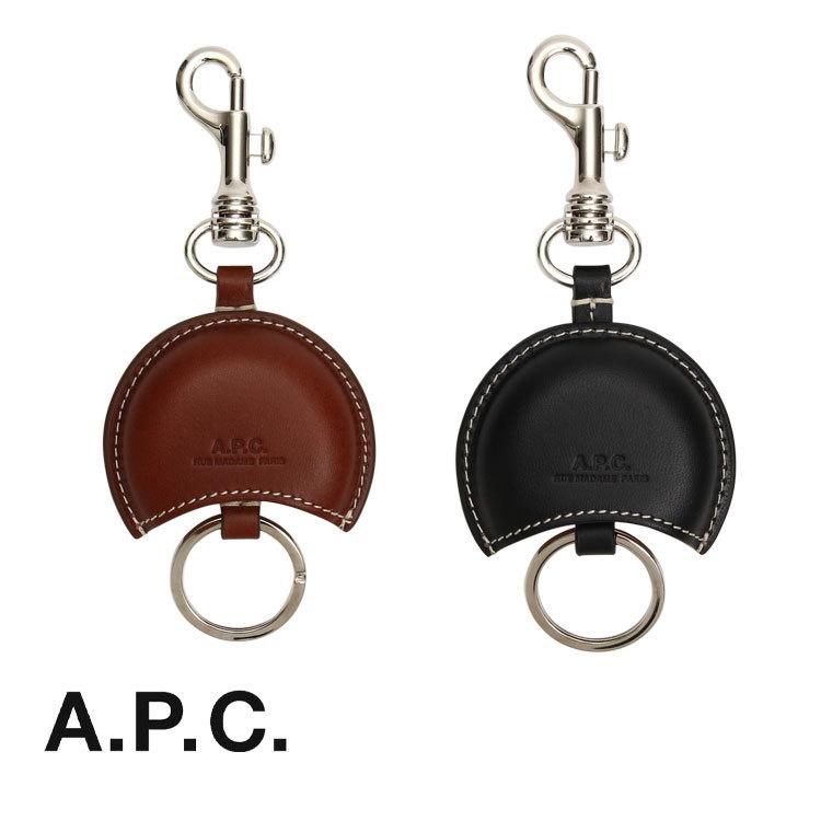 公式の アンブル キーホルダー キーリング Apc アーペーセー プレゼント かわいい おしゃれ ブランド 新品 送料無料 レザー A P C レディース メンズ シンプル ロゴ 財布 帽子 ファッション小物 Rankinengineering Com