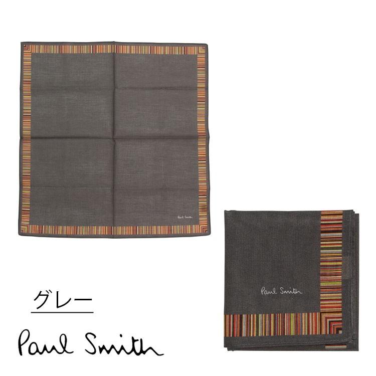 ポールスミス Paulsmith ハンカチ マルチストライプトリミング プレゼント ギフト ブランド メンズ レディース 父の日 21 1v Ts1x 4k2e M S B M 通販 Yahoo ショッピング
