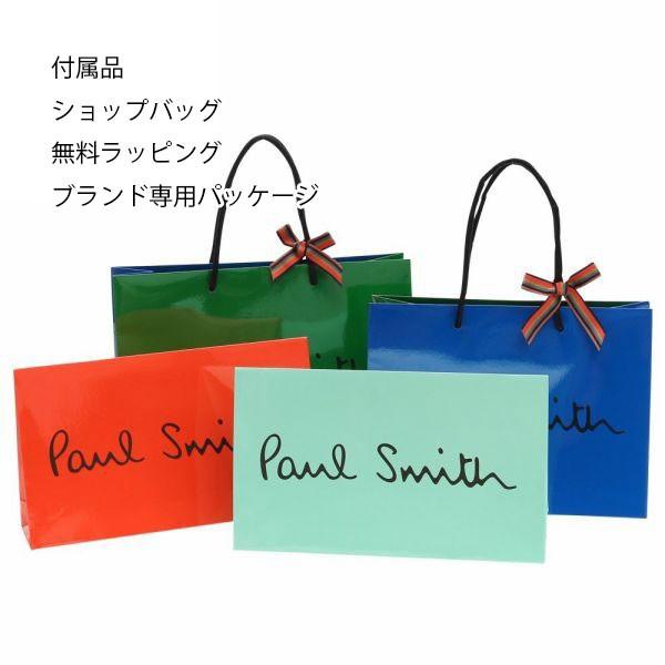 ポールスミス Paulsmith ハンカチ マルチストライプトリミング プレゼント ギフト ブランド メンズ レディース 父の日 21 1v Ts1x 4k2e M S B M 通販 Yahoo ショッピング
