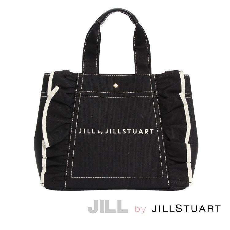 人気が高い ジル バイ ジルスチュアート Jillstuart バッグ カバン トートバッグ 2way ショルダーバッグ 大 レディース お中元 21 大流行中 Www Ladislexia Net