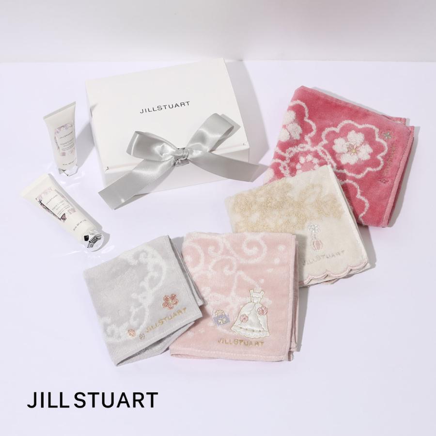 ジルスチュアート JILLSTUART