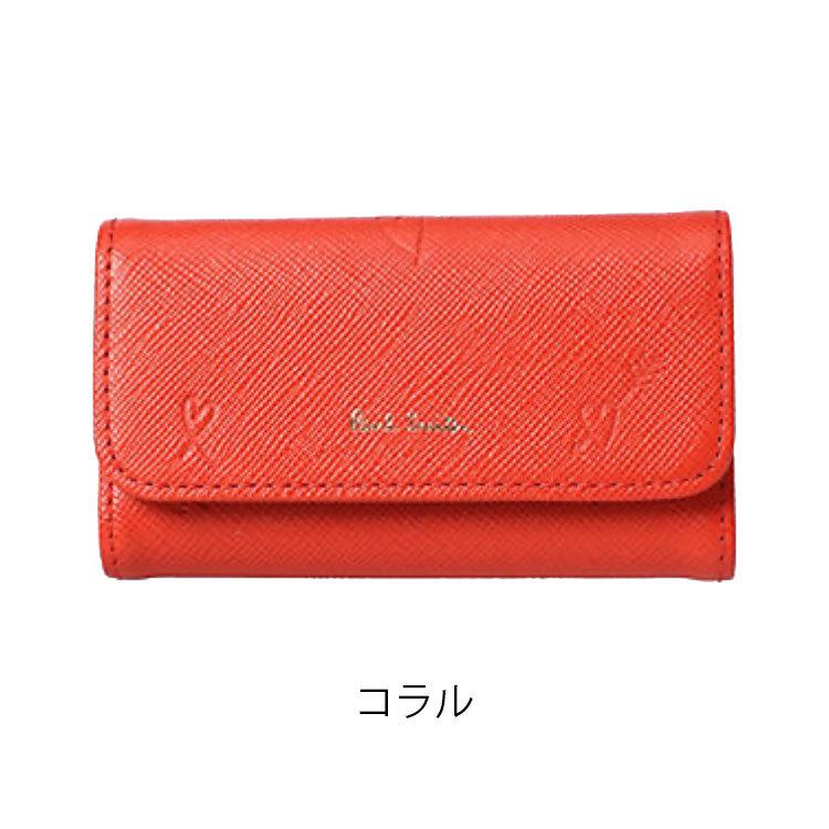 ポールスミス Paul Smith キーケース キーホルダー スミシーハート2 W791 Pwd791 革 レザー レディース w791 M S B M 通販 Yahoo ショッピング