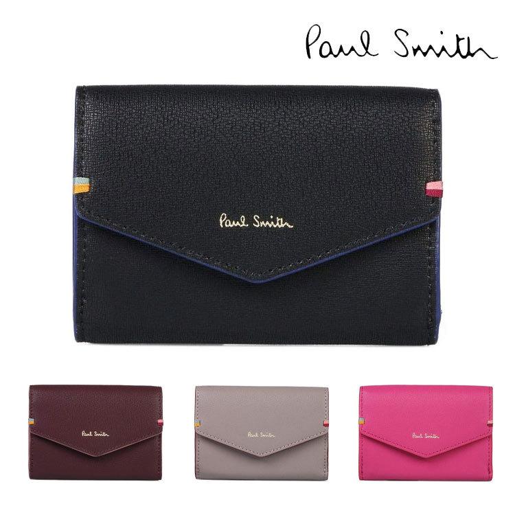 ポールスミス Paul Smith 財布 ハイライトステッチ フラップ ウォレット 3つ折り ミニ サイフ 8732 Bpw263 レザー 本革 レディース 8732w263 M S B M 通販 Yahoo ショッピング