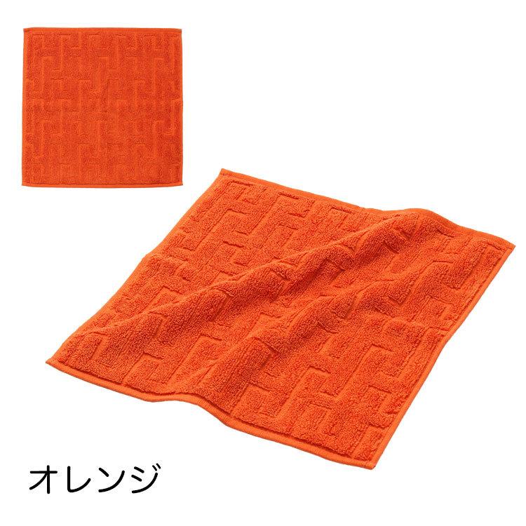 いつでも送料無料 エルメス HERMES ステアーズ ハンカチ ハンドタオル