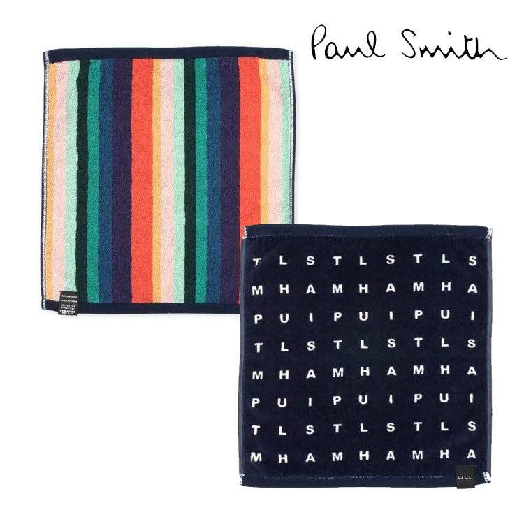 ポールスミス Paul Smith ハンドタオル ランダムスペル ロゴ ハンカチ ミニタオル プレゼント ギフト ブランド メンズ レディース C6 Bk2i Rgnw M S B M 通販 Yahoo ショッピング