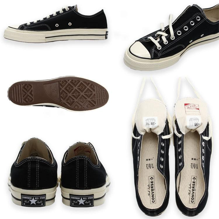 コンバース Converse スニーカー オールスター チャックテイラー Ct70 靴 ペア お揃い キャンバス ローカット メンズ レディース Converse Ct70 M S B M 通販 Yahoo ショッピング