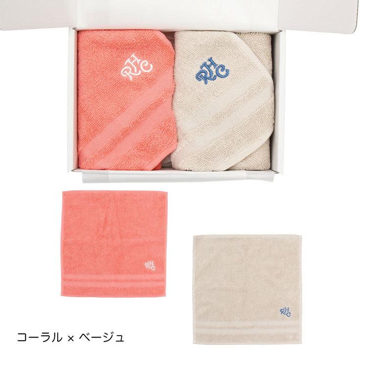 66 Off ロンハーマン ハンカチ 2枚セット ミニタオル プレゼント ギフト メンズ レディース おしゃれ かわいい 新生活 就職祝い 贈り物 Aynaelda Com