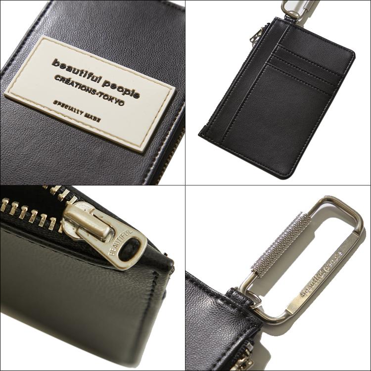 安い購入 ビューティフルピープル Studious別注 コイン カードホルダー パスケース カードケース 定期入れ レザー Beautiful People レディース 日本最大級 Www Thedailyspud Com