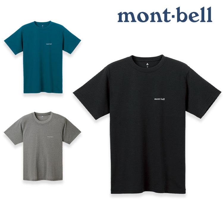 モンベル Mont Bell Tシャツ 半袖 ワンポイント トップス ロゴ カジュアル ブラック ブランド おしゃれ かわいい メンズ レディース Mont Bell 03 M S B M 通販 Yahoo ショッピング