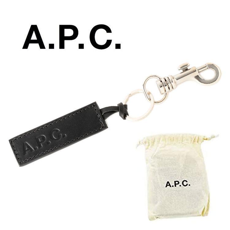 22新入荷 キーリング Apc アーペーセー プレゼント かわいい おしゃれ ブランド 新品 送料無料 キーホルダー レディース メンズ バッグチャーム A P C シンプル ロゴ キーストラップ レザー 財布 帽子 ファッション小物 Cutacut Com