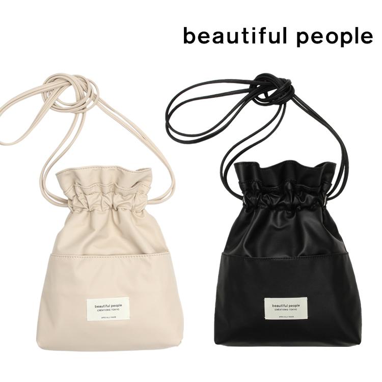 ビューティフルピープル beautiful people カバン バッグ 巾着
