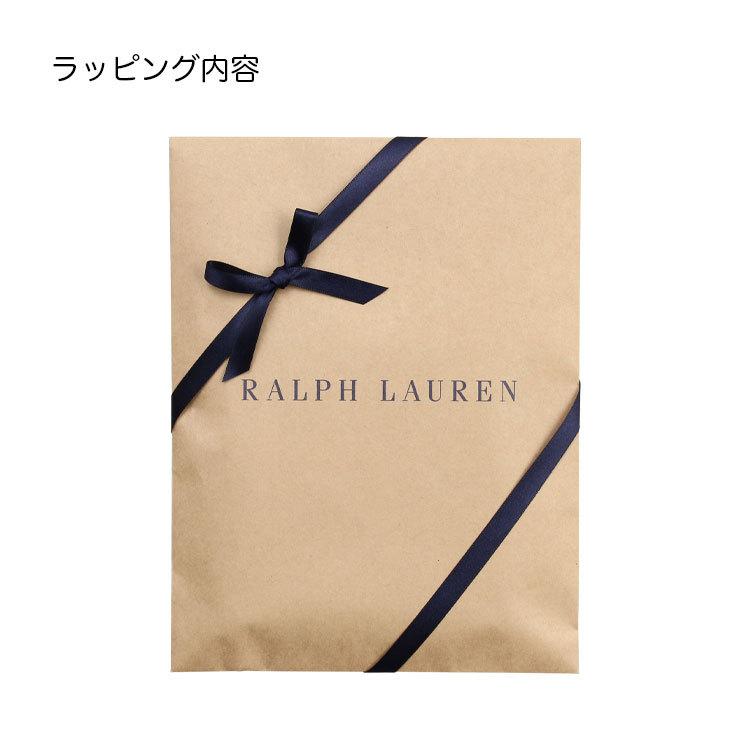 ポロ ラルフローレン Polo Ralph Lauren ハンカチ ミニタオル タオル メンズ レディース ラッピング プレゼント ギフト 新生活 御祝い 就職祝い 入学祝い 贈り物 :V9-WCVQ-REMG:m.s.b.m - 通販 - Yahoo!ショッピング ポロ ラルフローレン Polo Ralph Lauren ハンカチ ミニタオル タオル メンズ レディース ラッピング プレゼント ギフト 新生活 御祝い 就職祝い 入学祝い 贈り物 :V9-WCVQ-REMG:m.s.b.m - 通販 - Yahoo!ショッピング
