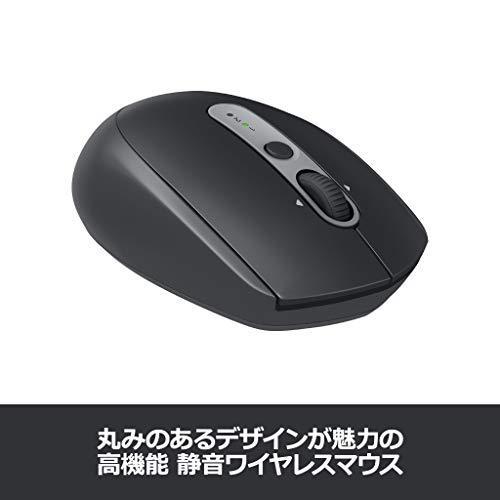 35 Off ロジクール ワイヤレスマウス 無線 静音 Bluetbooth Unifying 7ボタン M590gt グラファイトトーナル ワイヤレス マウ Whitesforracialequity Org